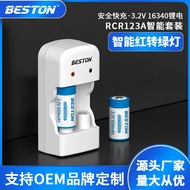 Beston beston beston RCR123A Battery Charger Set 3.6V Rechargeable Lithium Battery Charger