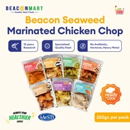 [Beacon Mart] Seaweed Marinated Chicken Chop with Assorted Flavour | Ready To Cook | 1pcs | 220g± | 