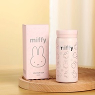 miffy 迷你口袋保溫瓶 200ml
