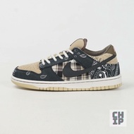 Sepatu Dunk SB Low X Travis Scott Cactus Jack Mocha (100% BNIB) - 43