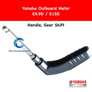 Original Gear Shift Handle E9.9D / E15D Yamaha Outboard - 6B4-44111-01-8D