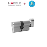 Hafele Super - BAUMA Lock Core WC 70mm, 916.87.838