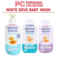 Personal Collection White Dove Baby Wash DreamScentzTMSweet Lullaby