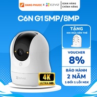 EZVIZ C6N G1 8MP HD Camera 360 rotation, 2-Way Talk, Motion Tracking, Genuine