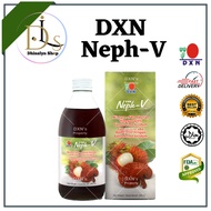 DXN Neph-V 285ml (Vinegar Products)