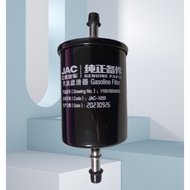 Jianghuai Shuai Ling T6 Pika Combell X5X6 Kaida Shuai Ling Photo Kashuai Ling X Gasoline Filter Elem