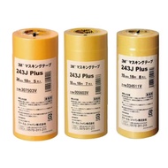 3M Masking Tape 15mm 18mm 24mm/Bundle 243J Series