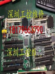 維修 研華工控機 PCA-6194 A1 CPU主板 研華IPC-610工業電腦主板