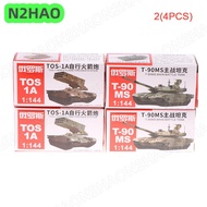 ซื้อ 1 ชิ้นลด 10 บาท รถถังสู้รบหลักสำหรับเด็กผู้ชาย1 4ชิ้นของเล่นรถถัง1 144 4D พลาสติกประกอบ T-90MS 