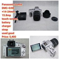 Panasonic Lumix DMC-G3W+14-24mm