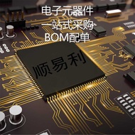 Patch Triode D882 2SD882 3A30V NPN SOT-89 Brand New