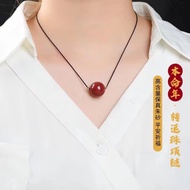 Cinnabar lucky Pendant Cinnabar lucky 4.24