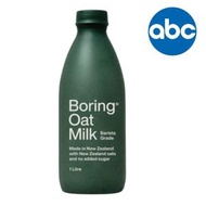 Barista Grade Oat MIlk 咖啡師燕麥奶 1L (9421903594198)