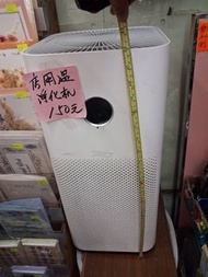 小米空氣清新機
