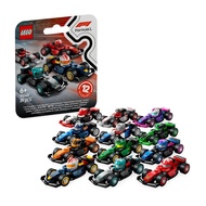SET of 12 - 71049 LEGO set Collectibles: F1 Race Cars - F1 mini sports racing car - no duplicates