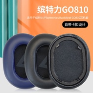 Suitable for Plantronics Plantronics BackBeat GO810 BG810S Headphone Earmuffs Headphone Sponge Cover