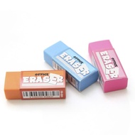 Flexoffice FO-E05 lead eraser
