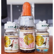 Dope Body Interest Set