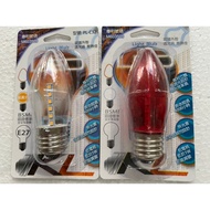 LED Bulb~E12.E27 (1W)