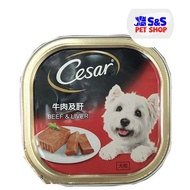 Cesar Beef And Liver Pate Dog Food 100g