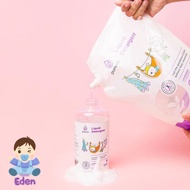 Pureco Liquid Detergent 1450ml/Liquid Detergent For Children's Clothes