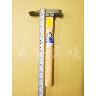 Hardware Shopping Mall-Zhengqiuyue Brand Brick Hammer Length 11cm Not Easy To Fall Off Made In Taiwa