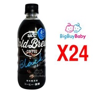 UCC - Black Cold Brew 冷釀無糖濃香黑咖啡 500ml x 24支 (#156738) (新舊版隨機)