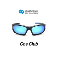 COS CLUB แว่นกันแดดทรงสปอร์ต TR3328-C01-P06 size 62 By ท็อปเจริญ