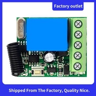 Relay Module Receiver Smart Relay Module Receiver Wireless Remote Control Relay Module Receiver