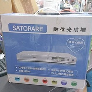 207-盒裝SATORARE數位光碟機 KR-5900  USB DVD