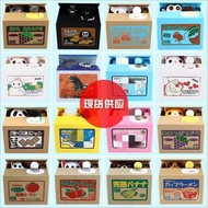 Hot Sale Cartoon Coin Money Box Electric Money Stealing Cat Money Box Creative Gift Money Stealing D