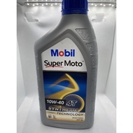 Motorcycle OIL/Motorcycle OIL SUPER MOTO 4T 10W40