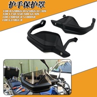 Suitable for BMW R1200GS F750GS F850GS R1250GS Water Bird Modified Handguard Windshield Handguard