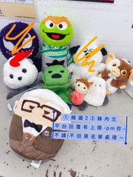 🟨 睇下文、回覆有上限，pm你不回覆黑名單🟨 2023絕版芝麻街垃圾桶公仔，加錢訂購 sesame street oscar畢業公仔🧸水獺筆袋 水獺公仔筆袋 海獺筆袋 otter🧸Marvel 綠巨人