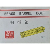 2.5”(inch)and 5”(inch) Brass TowerBolt Barrel Bolt Door Latch Lock Bolt Menara Loyang