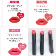 全新 日本 EXCEL唇膏