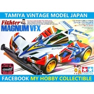 TAMIYA 19410 Fighter Magnum VFX 1st Print Made in Japan Fully Cowled Mini 4wd Series Rare