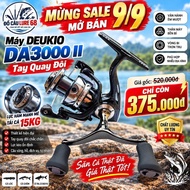 DEUKIO DA3000 II Vertical Fishing Reel Double Crank – Size 3000, Smooth Lure, Strong Fish Loading