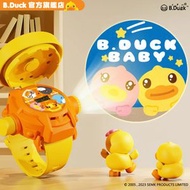 兒童投影玩具手錶