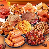 Snack Gift Box Spicy Braised Drama Snacks Afternoon Tea GiftHT99 FNDW