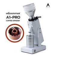 New Apresso A1 Pro เครื่องบดเมล็ดกาแฟ เครื่องบดกาแฟ single dose เฟืองบดคอปเปอร์ทรงกรวย ขนาด 40 mm 1