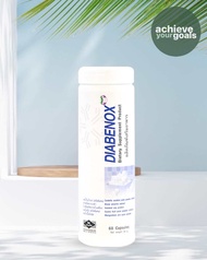 DIABINOX ไดอาบิน็อกซ์ (BIM100) ขนาด 60 แคปซูล