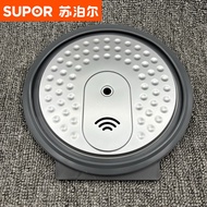 Supor Ball Kettle Rice Cooker SF40HC32 Detachable Inner Lid 50HC32/64 Sealing Ring 40HC632 Accessori