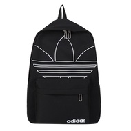 Limited Stock Adidas Backpack