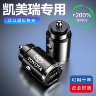 Car Charger Car Charger Car Invisible Charger Cigarette Lighter Conversion Plug Super Fast Charge Car Charger Conversion Head Accessories