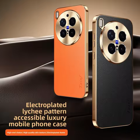 For VIVO X300 Pro Case Luxury PU Leather Skin plating Lens Protective Back Cover Case For VIVO X300 