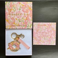 Chagee X Zhou Liu Fu Collaboration Keychain | 霸王茶姬 周六福联动钥匙扣
