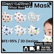 3D Kids Mask 3PLY Child Face Mask Baby Mask 3Layer Disposable Earloop Korean Style Kid children Face Mask