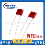 [Factory Straight Hair]CBB Capacitor100V 222J 2.2NF 0.0022UF Foot Distance5MM Whole Package1K65Origi