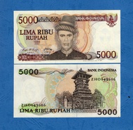 UANG KUNO | 5000 RUPIAH 1986 UNC